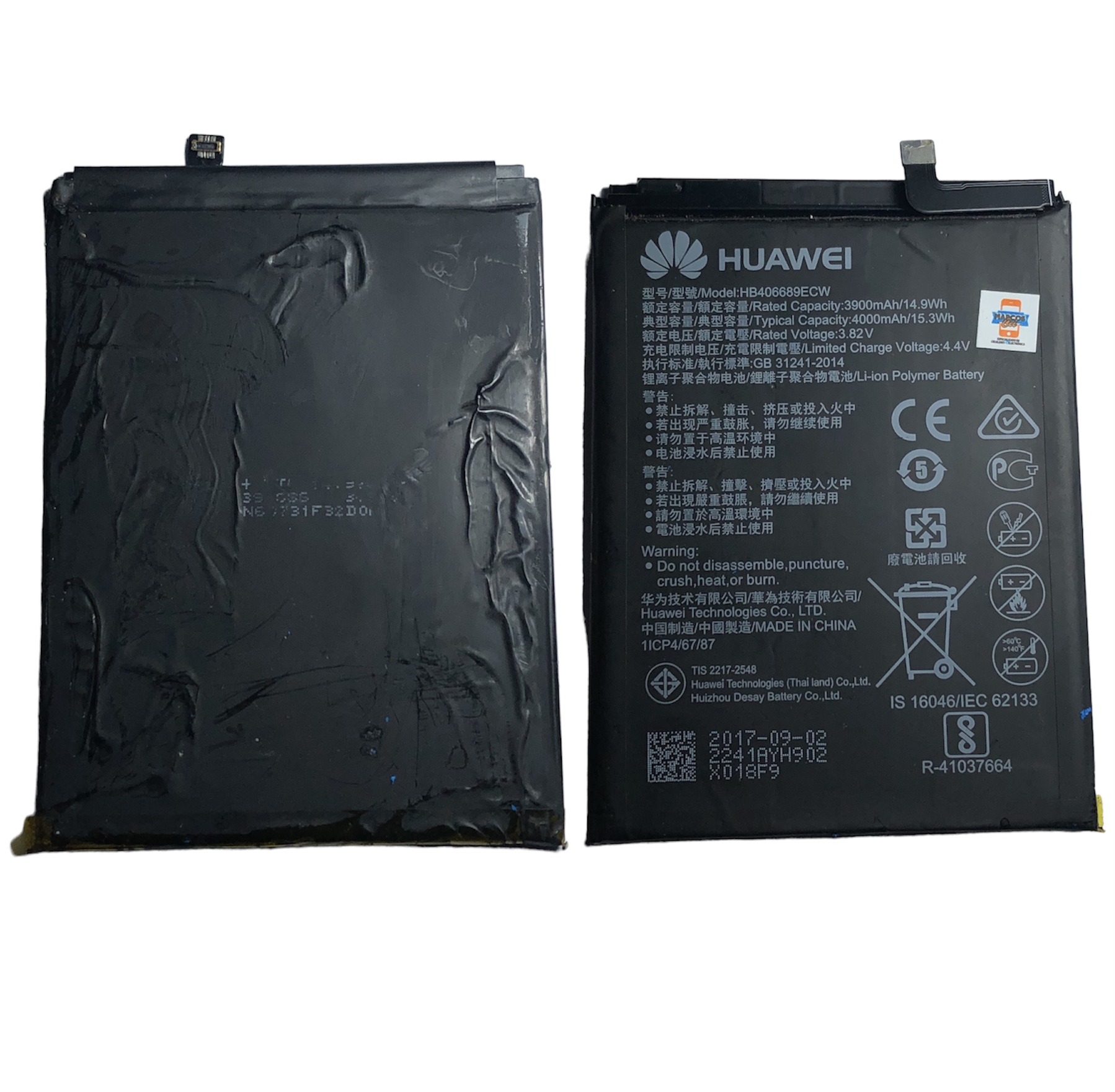 Bateria huawei y7 / trt-lx3 original usada 